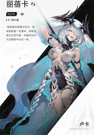 二重螺旋国际服