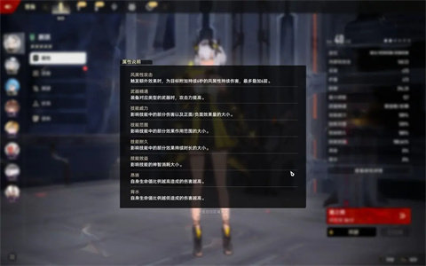 二重螺旋国际服