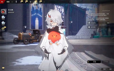 二重螺旋国际服