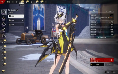 二重螺旋国际服