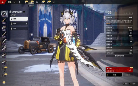 二重螺旋国际服