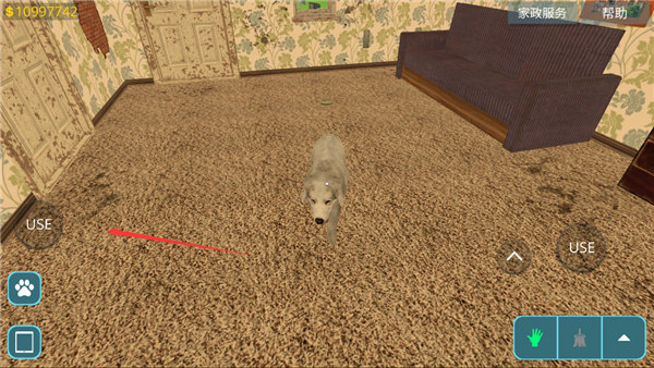 房产达人汉化内置模组