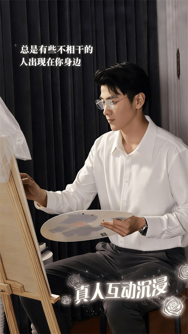 数字心跳未来制造局