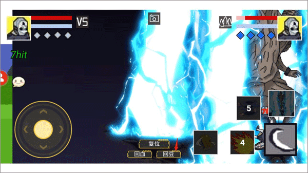 像素火影手机版