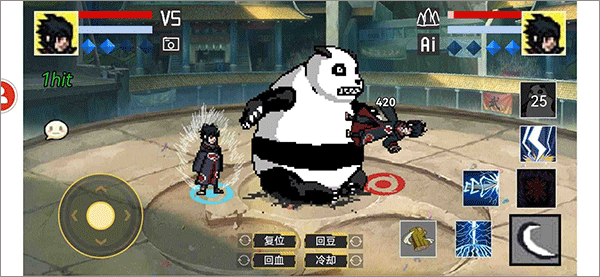 像素火影手机版