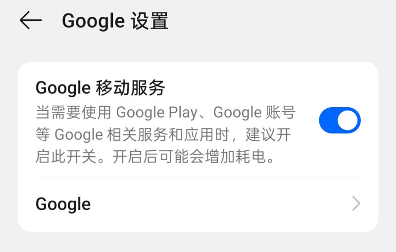 植物大战僵尸SHUTTLE版