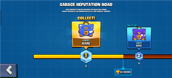 登山赛车3国际测试服