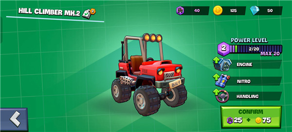 登山赛车3国际测试服