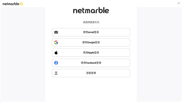 七骑士ReBIRTH国际服