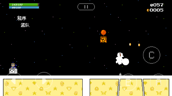 JOJO的奇妙冒险X迪亚哥