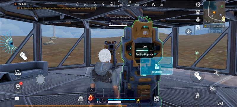 泰坦机甲国际测试服