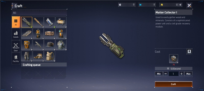 泰坦机甲国际测试服