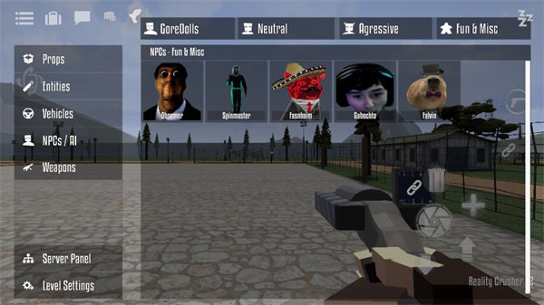 G沙盒仇恨国际服GoreBox