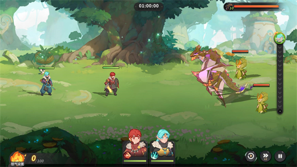 驯龙之旅测试服