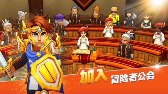 传奇商店经营与打造手游