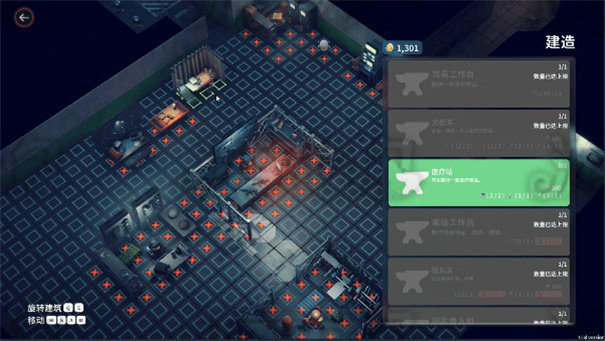 逃离鸭科夫仿制版