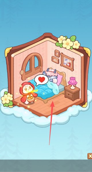 童话房间大改造