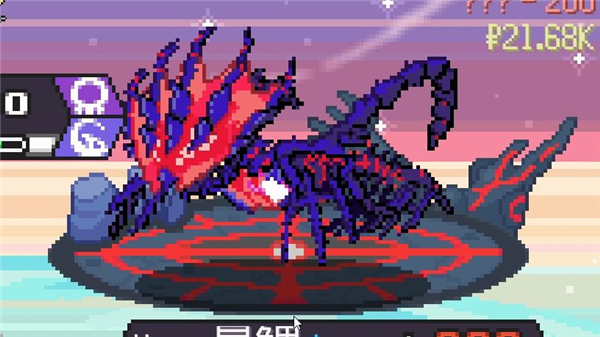 宝可梦肉鸽中文加强版