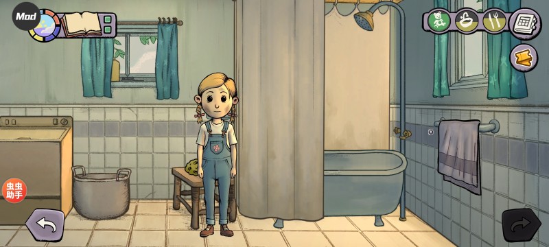 我的孩子新的开始