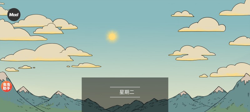 我的孩子新的开始