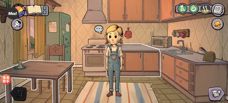 我的孩子新的开始最新版