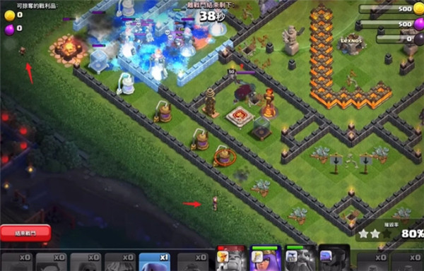 部落冲突腾讯版最新