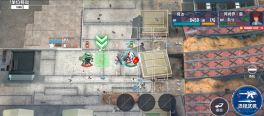 sd敢达g世代恒国际服