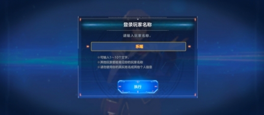 sd敢达g世代恒国际服