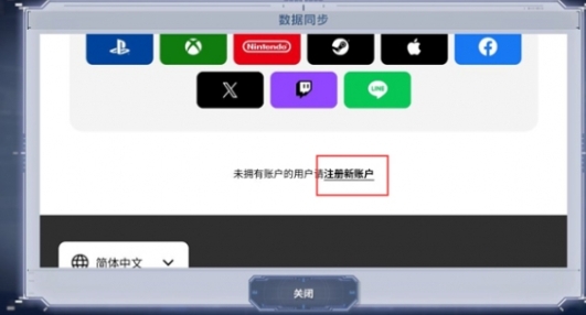 sd敢达g世代恒国际服