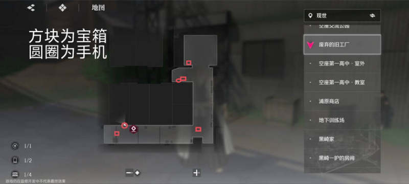 境界刀鸣国际服