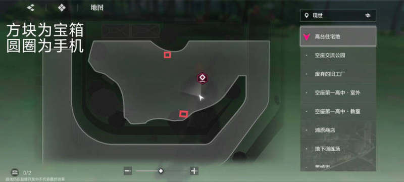 境界刀鸣国际服