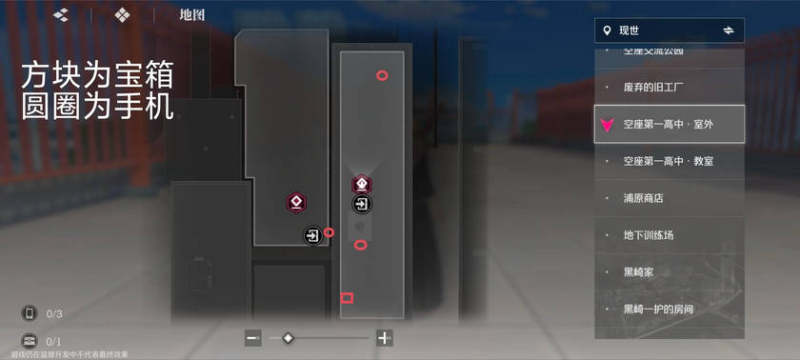 境界刀鸣国际服