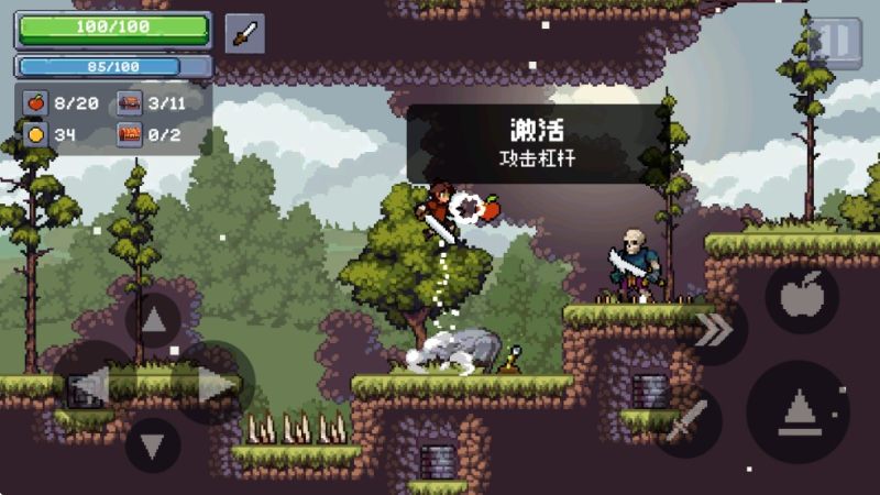 苹果骑士2内置菜单