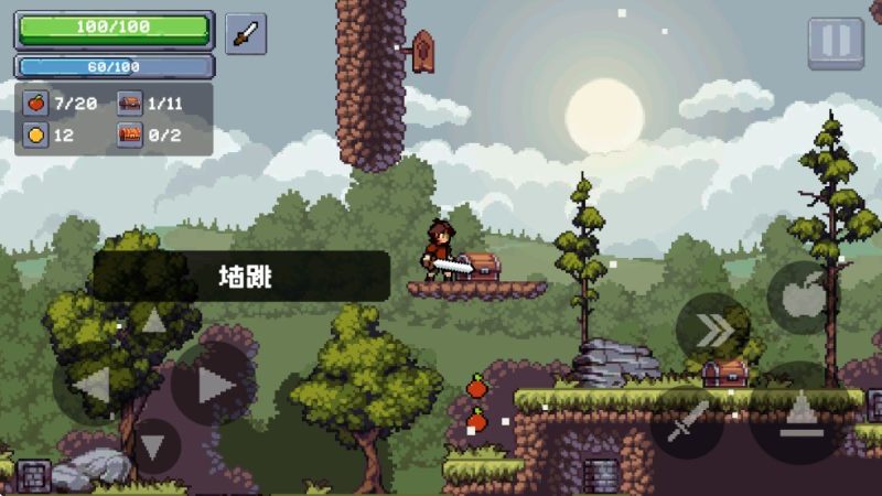 苹果骑士2内置菜单