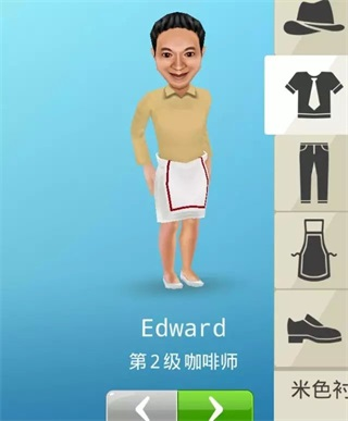 我的咖啡馆内置菜单版