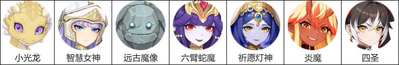 龙魂旅人国际测试服