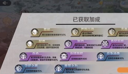 龙魂旅人国际测试服