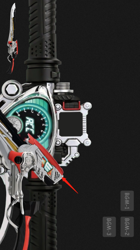 假面骑士泽兹变身模拟器