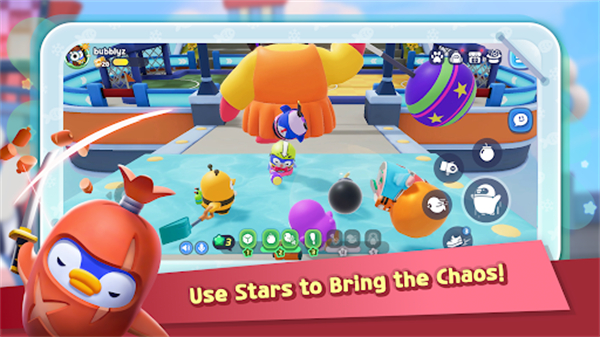 派对泡泡糖国际服