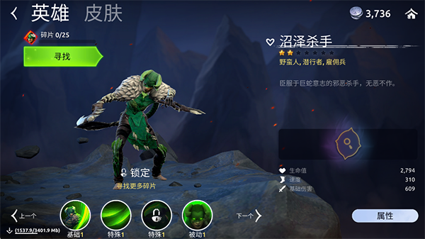 魔法时代内置菜单