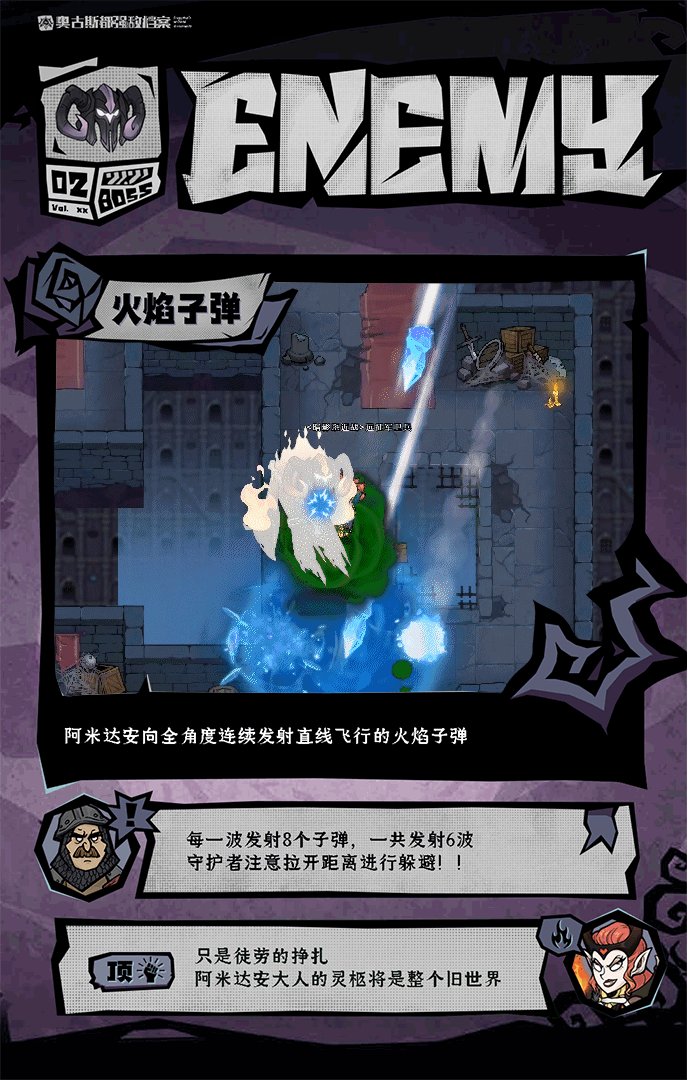 无尽探险队福利微端