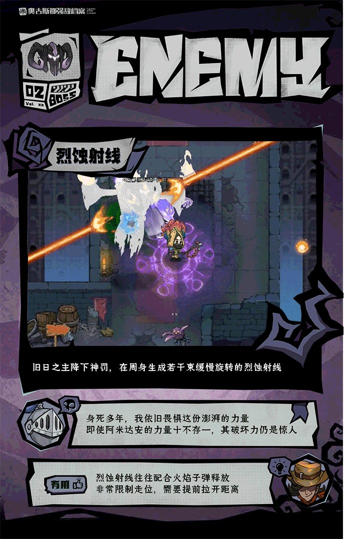 无尽探险队福利微端