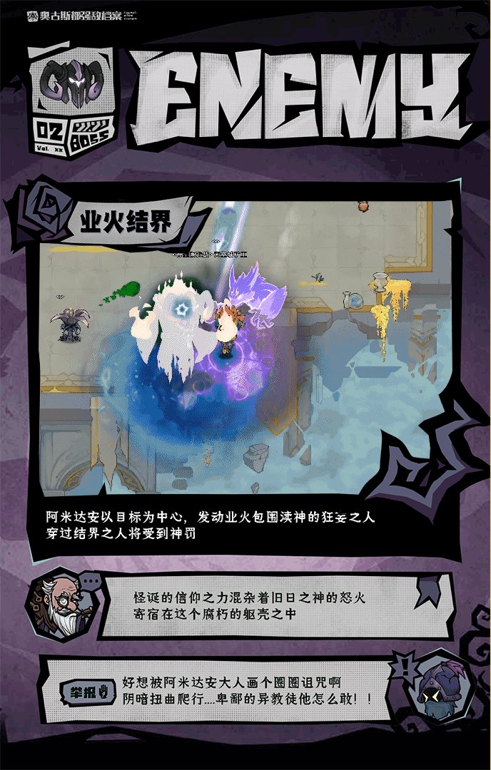 无尽探险队福利微端