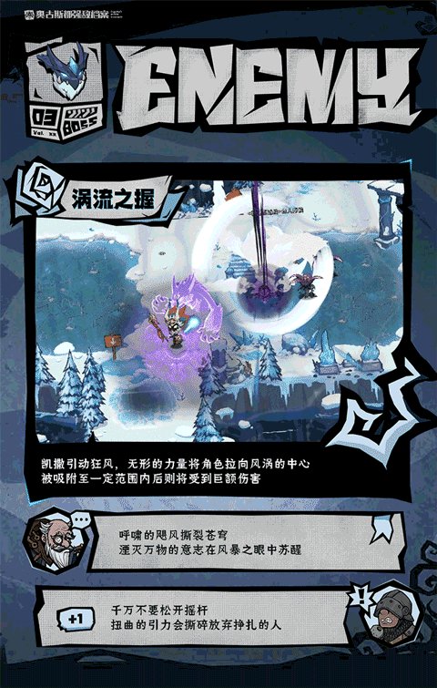 无尽探险队福利微端