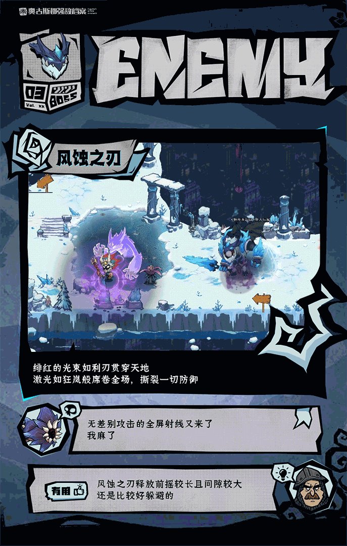 无尽探险队福利微端