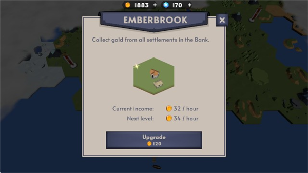 十字军要塞之王2