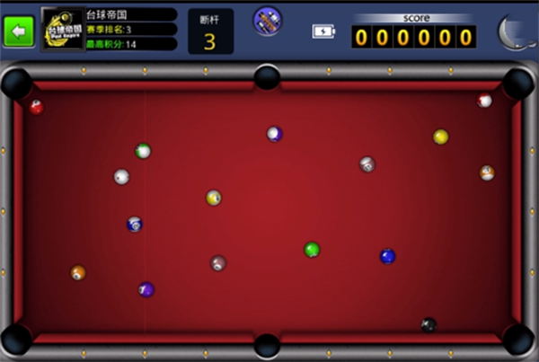 台球帝国安卓
