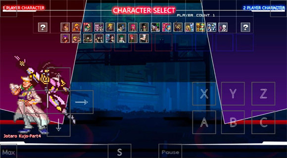 mugenjojo别天止水改1.7