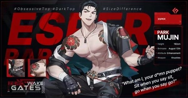 零始之门国际服内置菜单