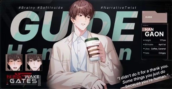 零始之门国际服内置菜单